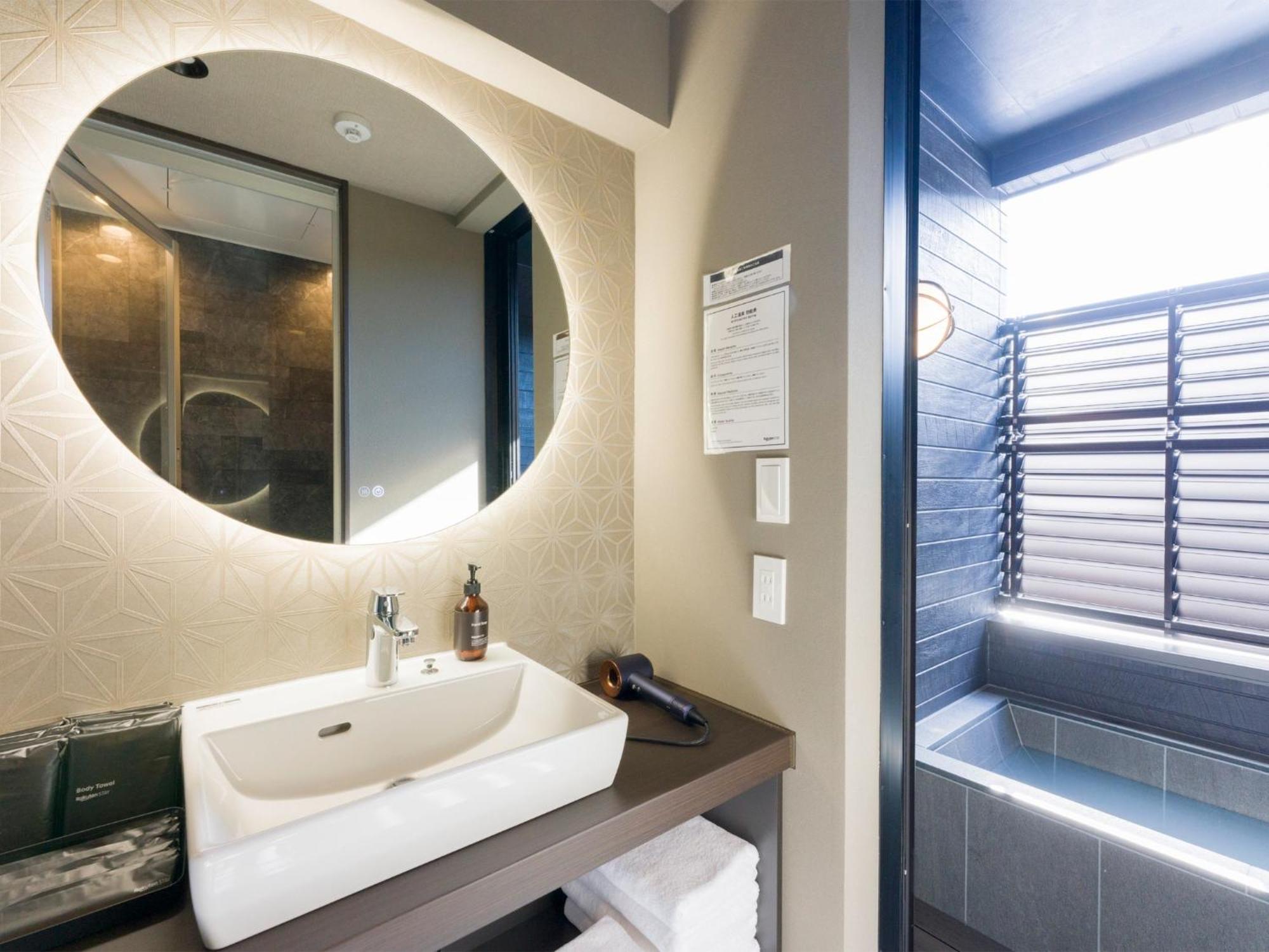Rakuten Stay Nikko Hoden Capacity Of 4 Persons Екстериор снимка