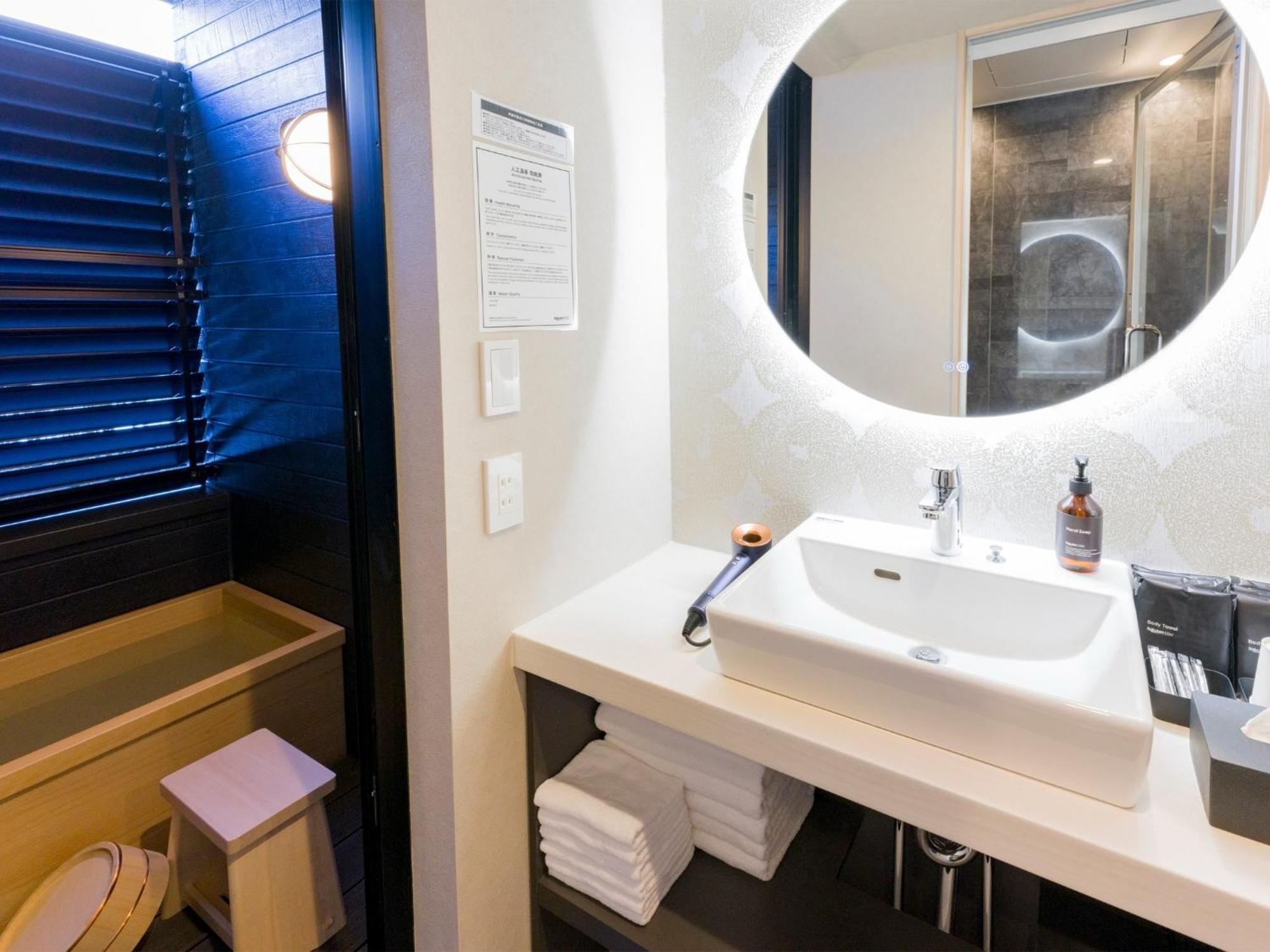 Rakuten Stay Nikko Hoden Capacity Of 4 Persons Екстериор снимка