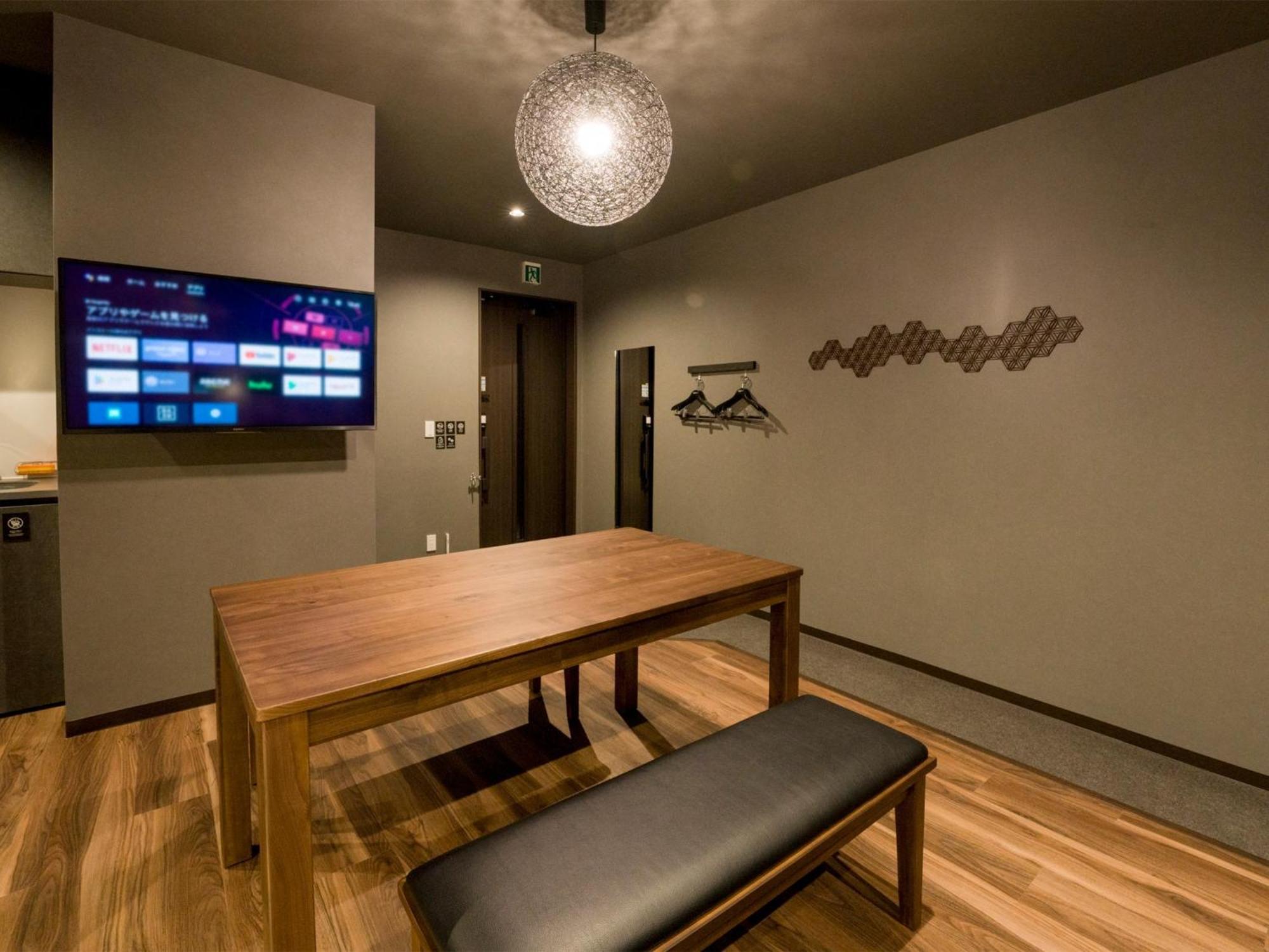 Rakuten Stay Nikko Hoden Capacity Of 4 Persons Екстериор снимка