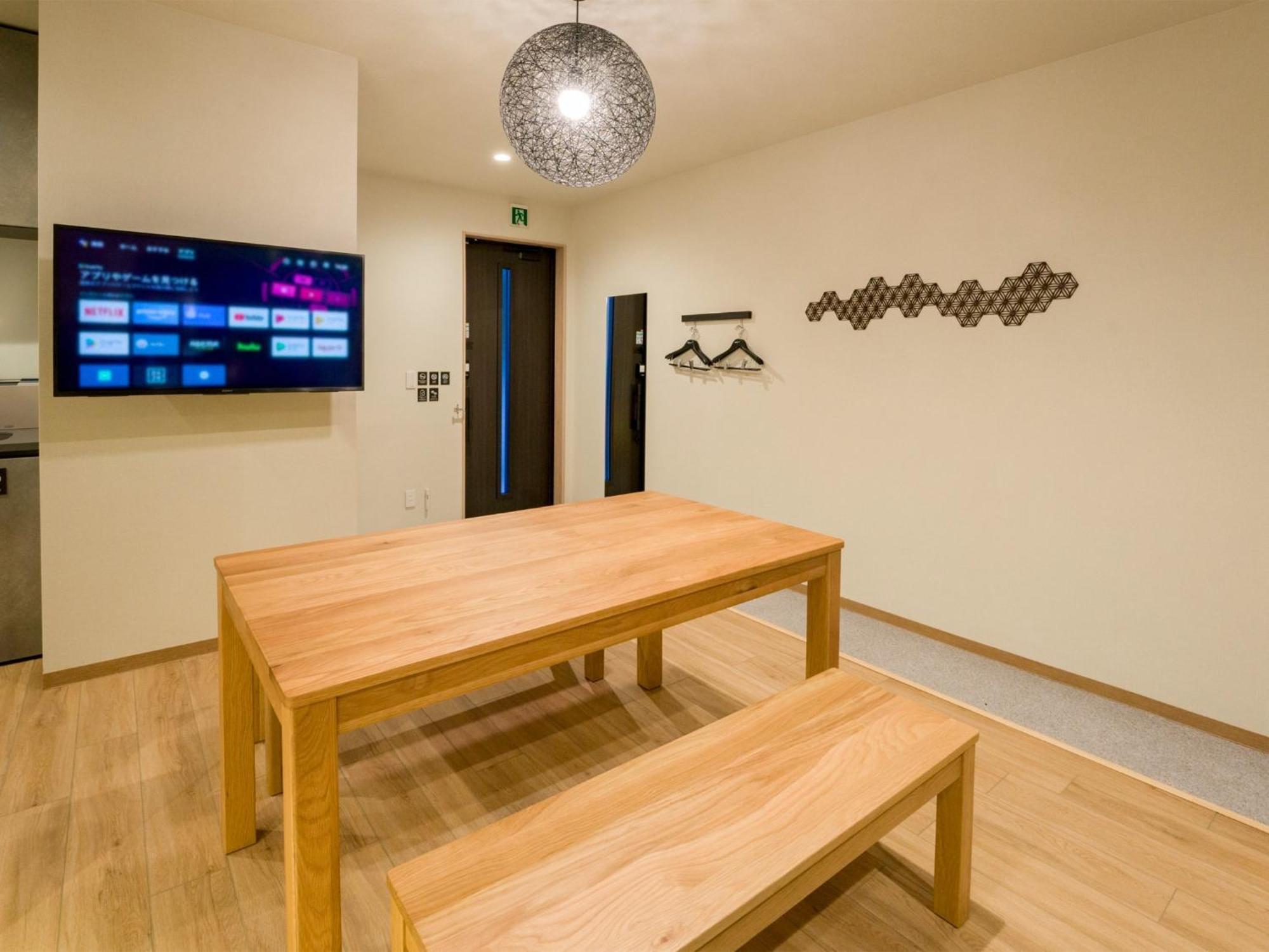 Rakuten Stay Nikko Hoden Capacity Of 4 Persons Екстериор снимка