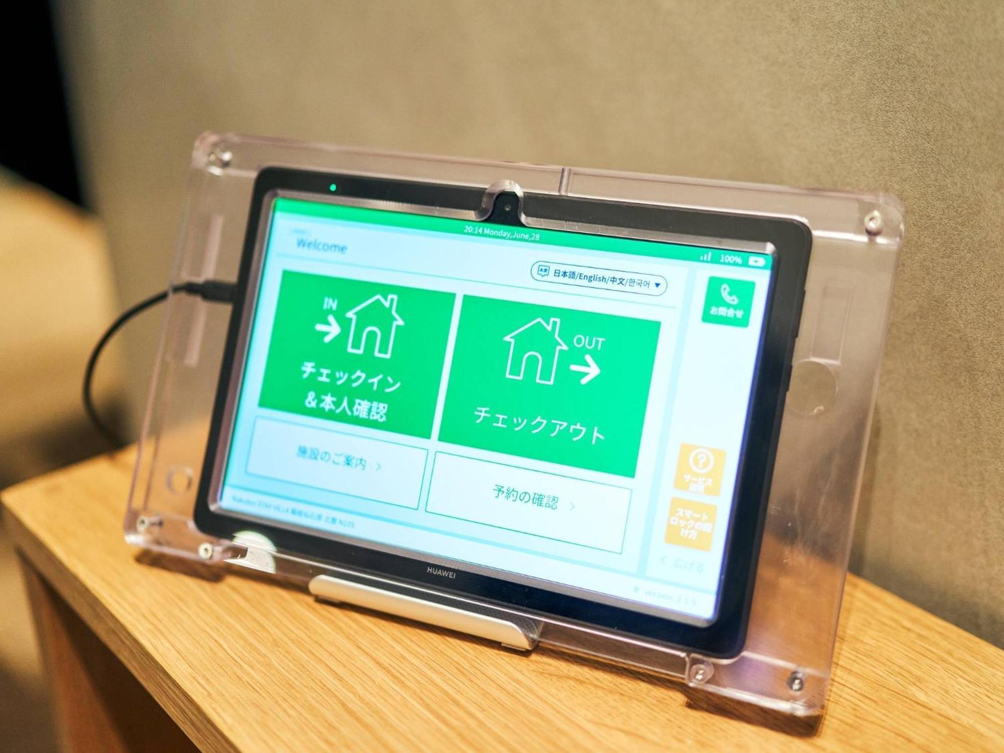Rakuten Stay Nikko Hoden Capacity Of 4 Persons Екстериор снимка
