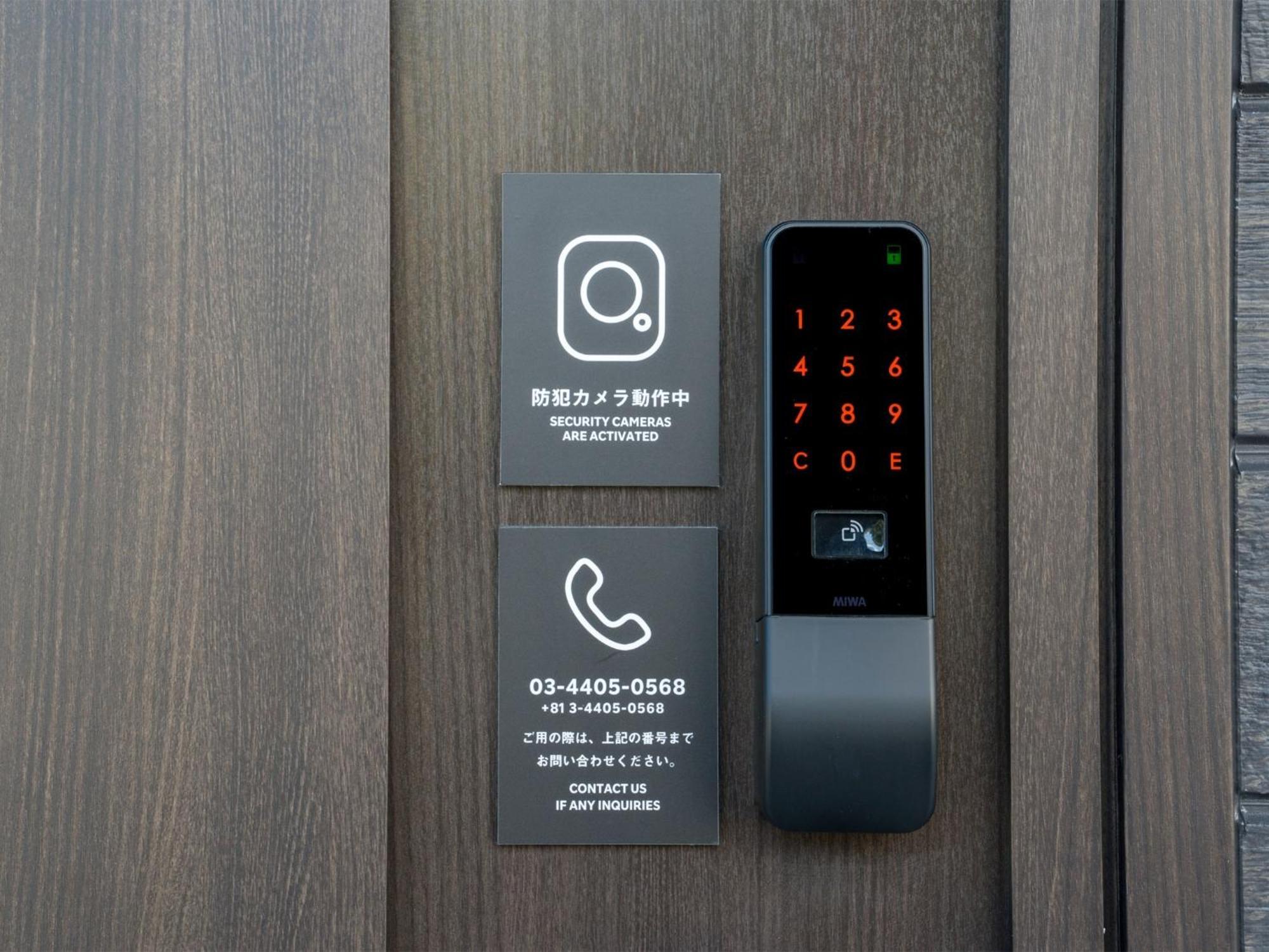 Rakuten Stay Nikko Hoden Capacity Of 4 Persons Екстериор снимка